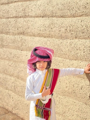 الزي العسيري