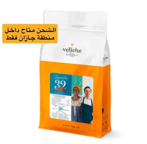 شوكلاته بلجيكي 10 كيلو