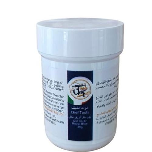 الوان جل غذائية 30 جرام ازرق