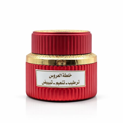 كريم عروس كبير