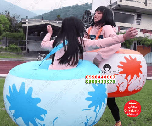 كور تصادم أطفال ازرق و برتقالي 91سم × 51سم