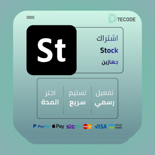 اشتراك Adobe Stock - ملايين الصور والمواد الإبداعي...