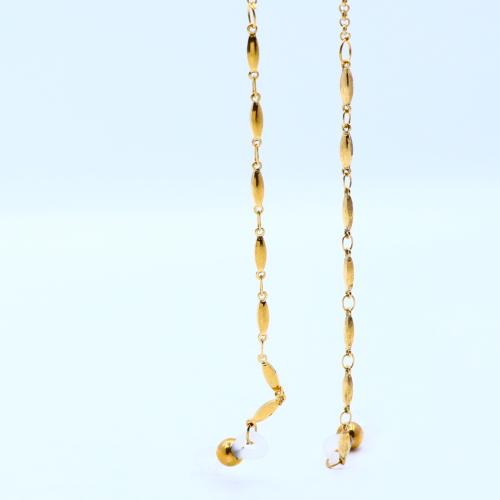 سلاسل نظارات