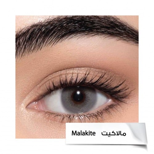 مالاكيت ماركة لينس مي زينة