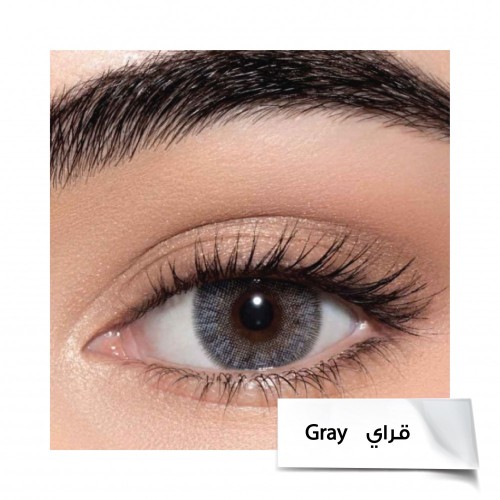 قراي ماركة لينس مي زينة