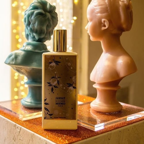 ميمو باريس جنات 75م