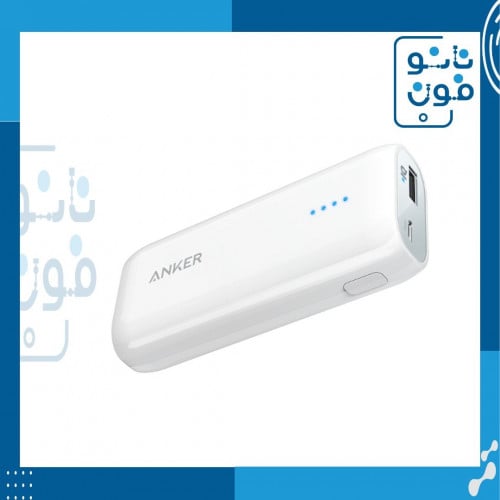 شاحن متنقل 5200 ملي امبير - Anker