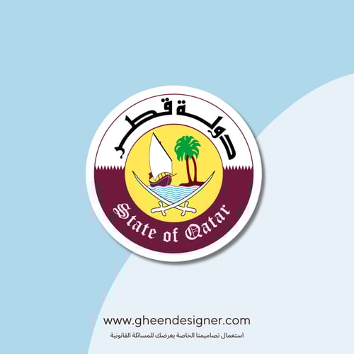 شعار دول الخليج