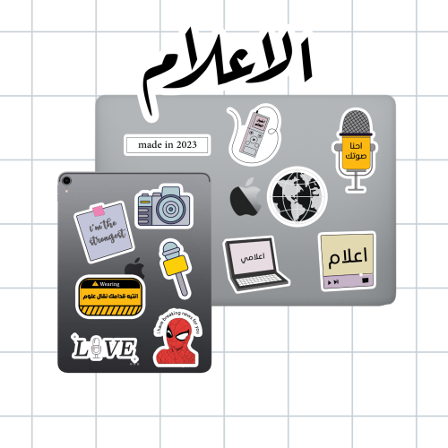 Media group