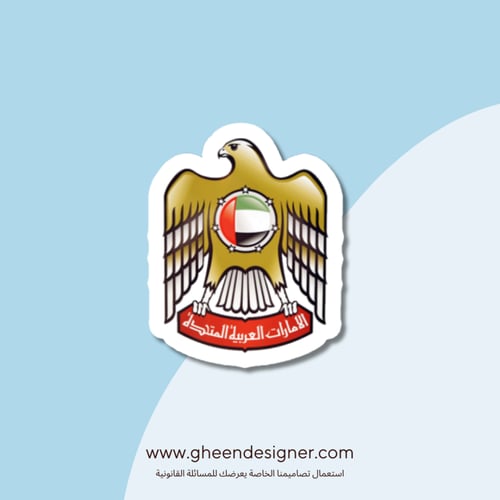 شعار دول الخليج