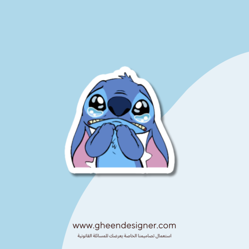 ستيكر ستيتش