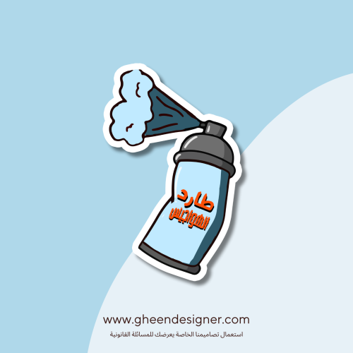 Single sticker