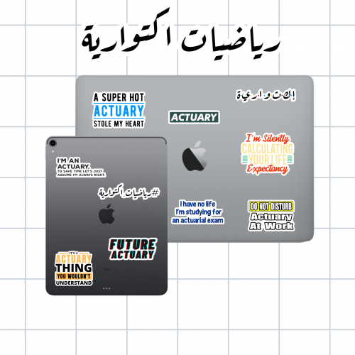 مجموعة الرياضيات الاكتوارية