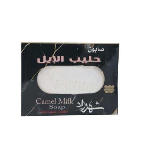 صابونة حليب الابل لتنعيم وتببيض البشرة والجسم