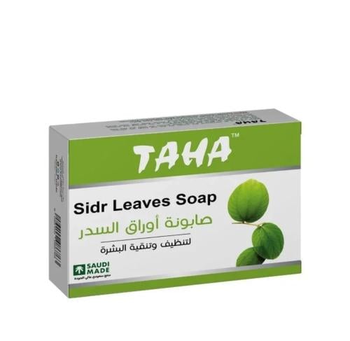 صابونه السدر لتغذية البشرة والشعر تعمل على شد البش...