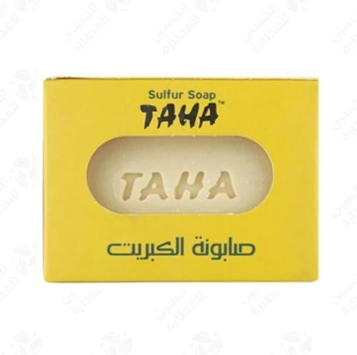 صابونه الكبريت لتنقية البشرة وتوحيد اللون