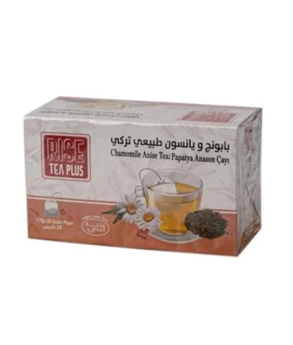 شاي بابونج و يانسون لتقوية المناعة وللجهاز التنفسي...