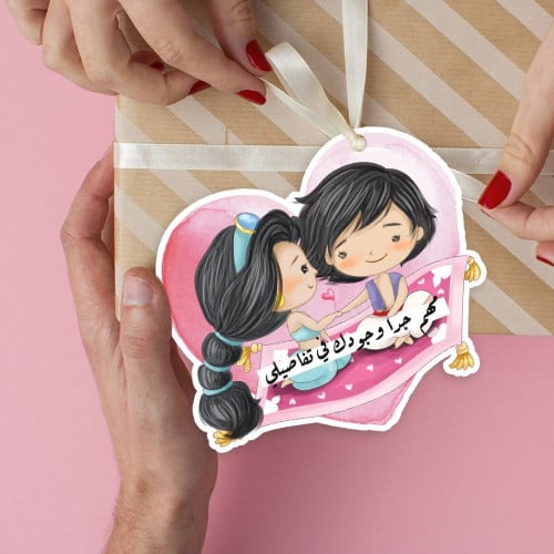 تاقات حب علاء الدين