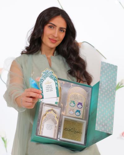 حقيبة باب الريان المتميزة - إطلالة فخمة وأنيقة