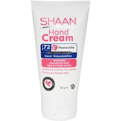 شان كريم مرطب لليدين للبشرة الجافة والمتشققة 60 gm