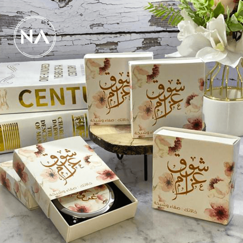 بوكس مرايا زهرة الكرز – توزيعات فاخرة للمناسبات