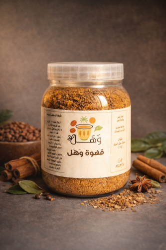 نص كيلو قشر بن صافي