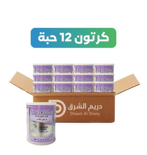 كرتون - تبراميل حليب اطفال أدفانسد رقم 2 - 400 جرا...