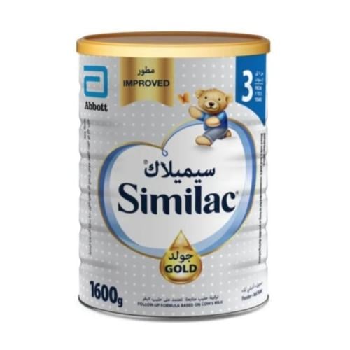 سيميلاك جولد حليب اطفال (3) داعم للنمو - 1600 جم