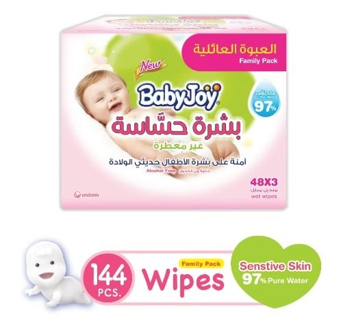 بيبي جوي مناديل, بشرة حساسة, 144 منديل.