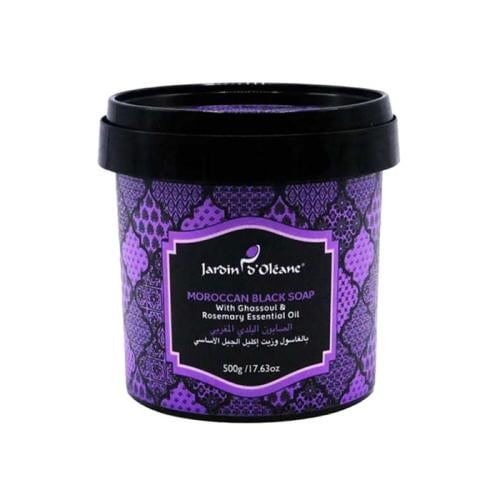 جاردن اوليان صابون مغربي بالغاسول وزيت إكليل الجبل...