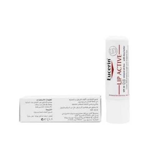 يوسيرين مرطب شفاه pH5 مع فيتامين E، عناية SPF 20 م...