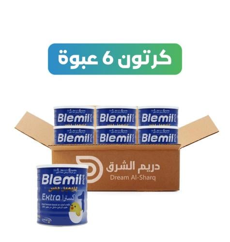 بليميل اكسترا 1 - 600 جم - 6 عبوة