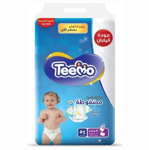 حفاضات تيمو رقم 4 - 54 قطعة