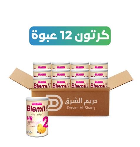 كرتون - بليميل اتش ار 2 - 400 جم - 12 عبوة