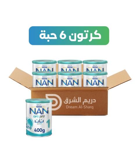 نص كرتون - نان حليب أطفال (1) - 400 جم - 6 حبة