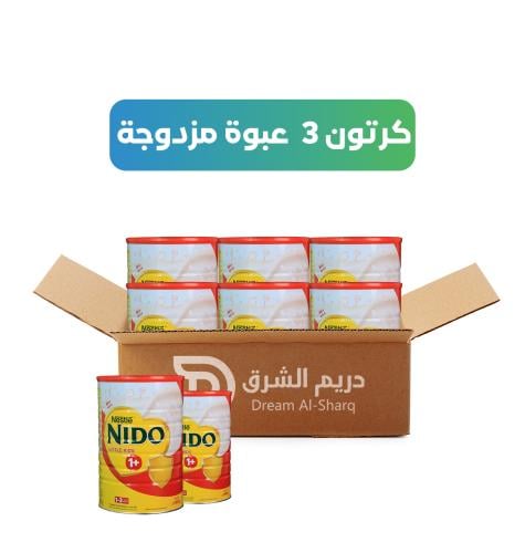 كرتون - نيدو حليب اطفال رقم (+1) من 1-3 سنوات 3 عب...