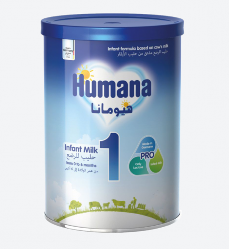 هيومانا حليب اطفال رقم 1 800 جم