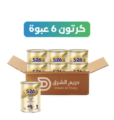كرتون - إس 26 (1) - 1800 جم - 6 عبوة