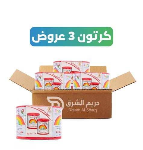 كرتون - فبي ميلك (3) 1700 جرام - 3 عروض