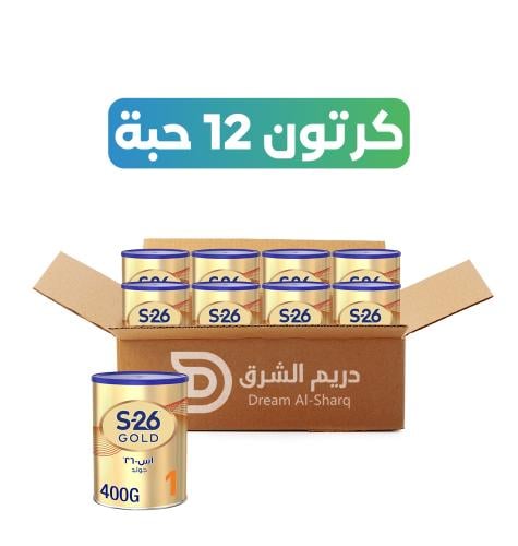 كرتون - إس 26 (1) - 400 جم - 12 عبوة