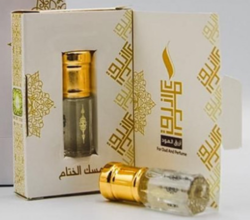 مسك الختام 3مل