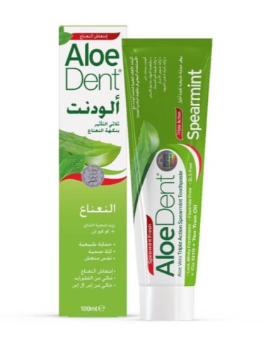 ألودنت معجون اسنان بنكهة النعناع - 100 مل