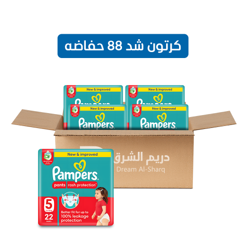 كرتون بامبرز كلوت حماية من التسلخات مقاس 5 - 88 حف...