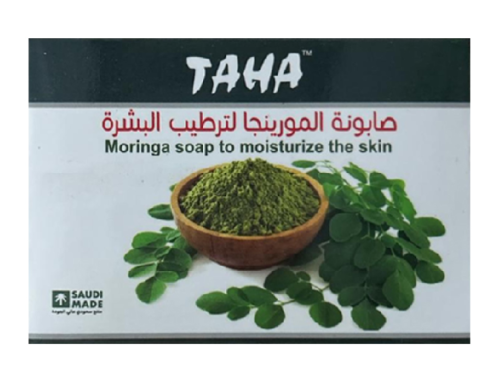 صابونة المورينجا لنضارة البشرة 75 جم من طه