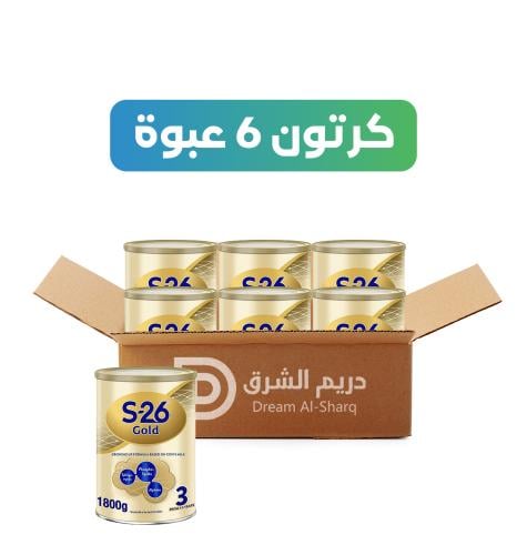كرتون - إس 26 (3) - 1800 جم - 6 عبوة