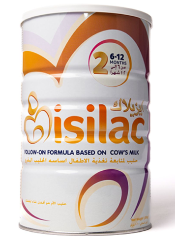 ايزيلاك حليب اطفال (2) من 6-12 شهر 1200 جم