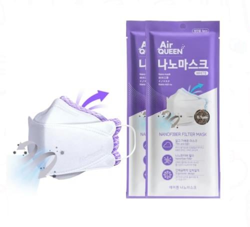 كمامة لون أبيض بتقنية النانو من AIR QUEEN