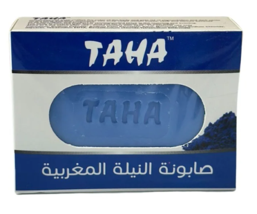 صابونة النيله المغربية لتبييض البشرة 125 جم - طه