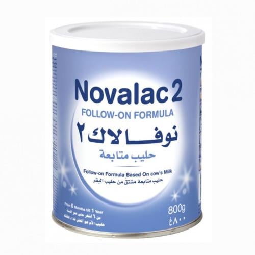 نوفالاك حليب أطفال 2 - 800 جم