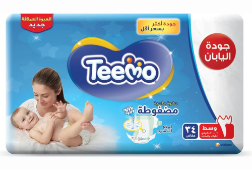 حفائض أطفال تيمو مقاس - 3 عبوة 34 حفاضة